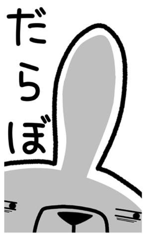 350996031