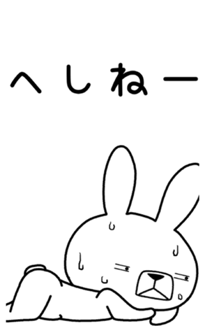 350996046