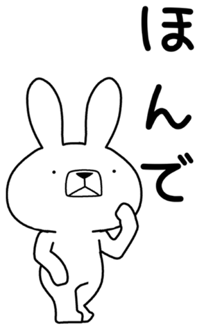 350996048