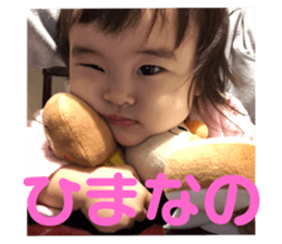 351013170