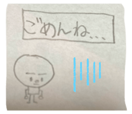 351013205