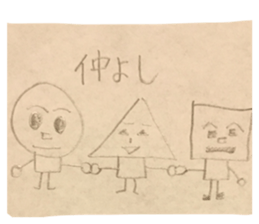 351041950