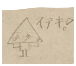 351041951