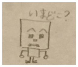 351041952