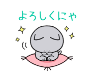 351067322