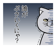 351067323
