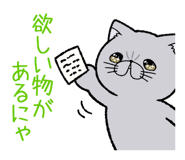 351067344