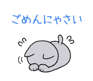 351067349