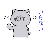 351067357
