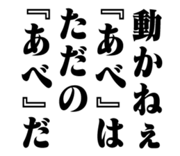 351070352
