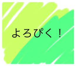 351071307