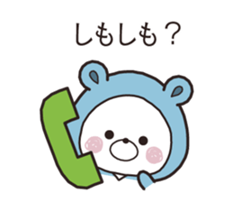 351072949