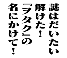 351076303
