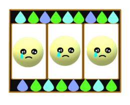 351085839
