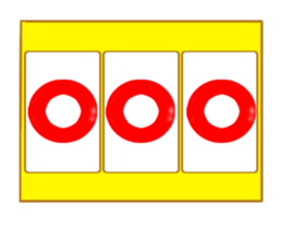351085842