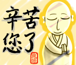 351086026
