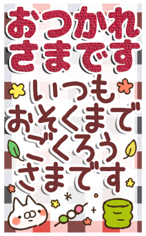 351087902