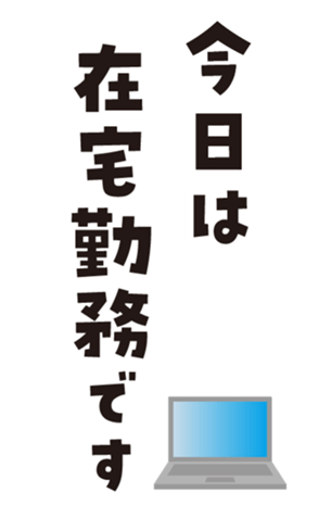 351098958