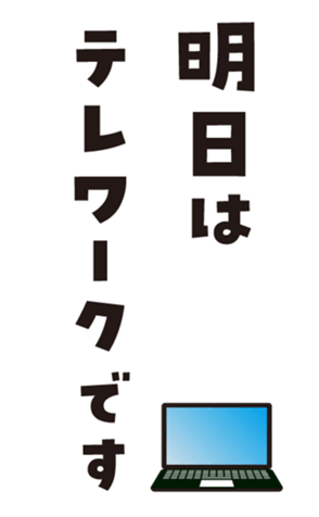 351098967