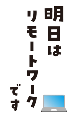 351098969