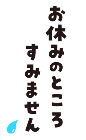 351098971