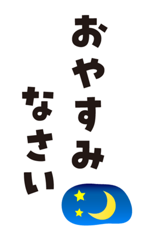 351098977