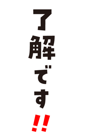 351098980