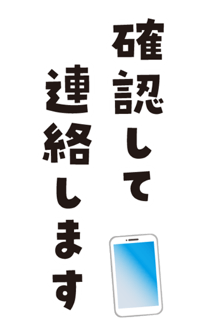 351098985