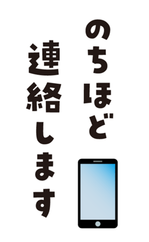351098986