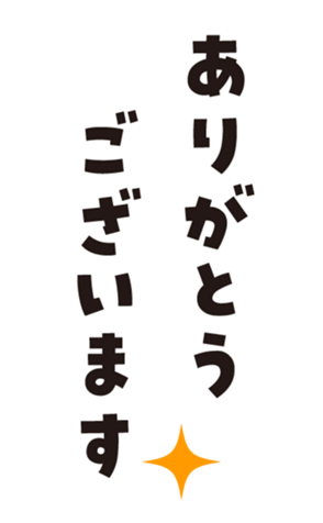 351098989