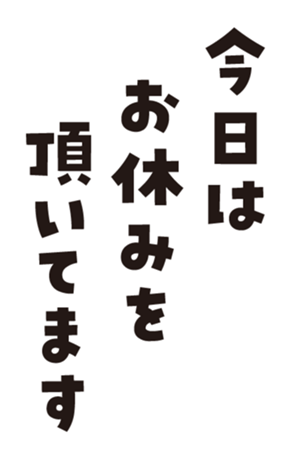 351098990