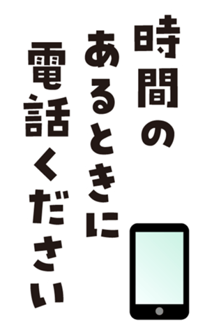 351098993