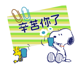 351157992