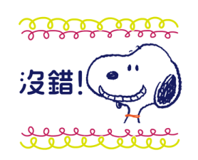 351158005