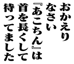 351191737