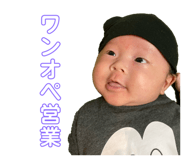 351193355