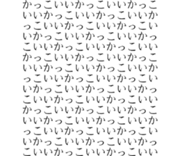 351225267