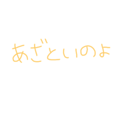 351245912