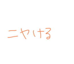 351245923
