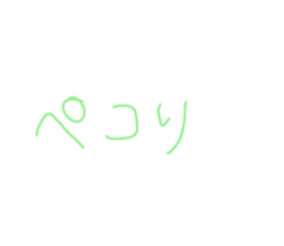 351245931
