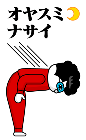 351252233