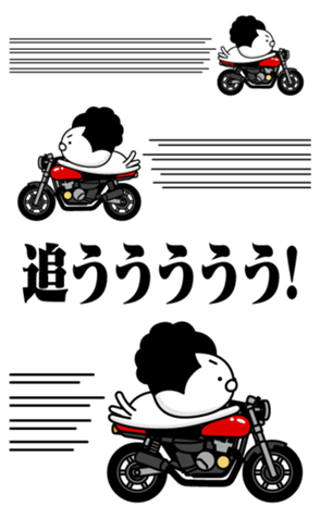 351252245
