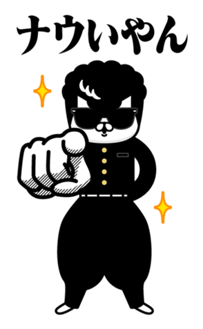 351252247