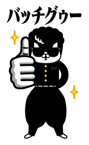 351252248