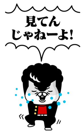 351252260