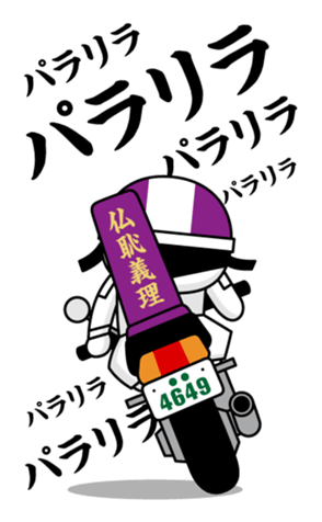 351252264
