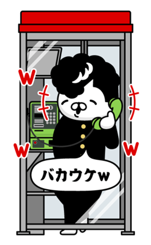351252268