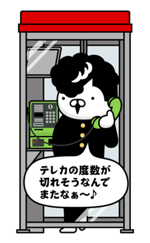 351252269