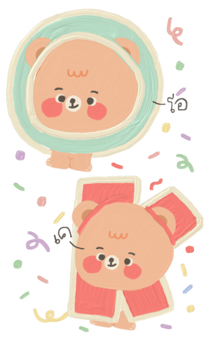 ต้านทานความน่ารักไม่ไหวแล้ว :-) รูปที่ 19