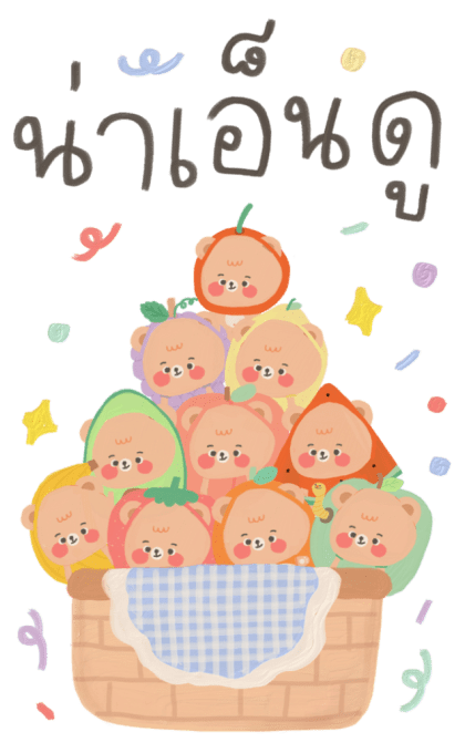 ต้านทานความน่ารักไม่ไหวแล้ว :-) รูปที่ 24